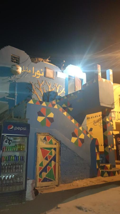 Noura Hasel Nubian House Hotel Asszuán Kültér fotó